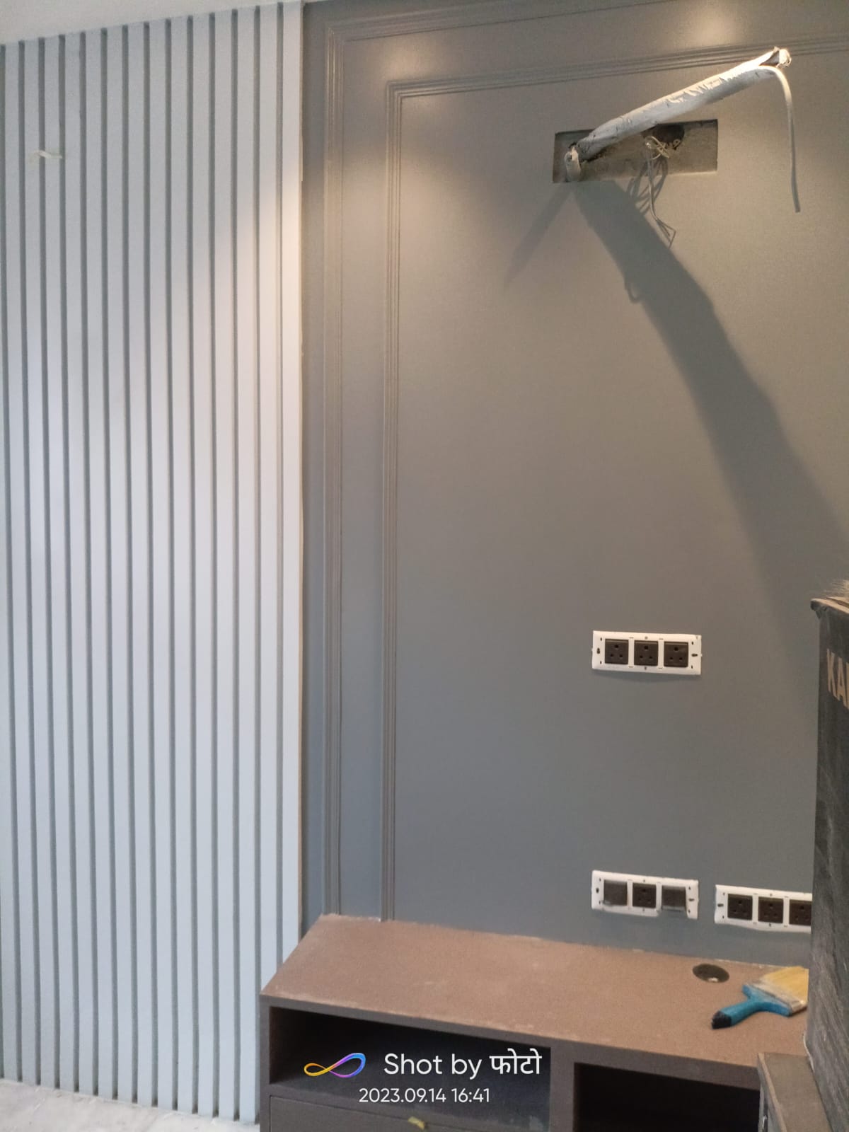 Interior painting project